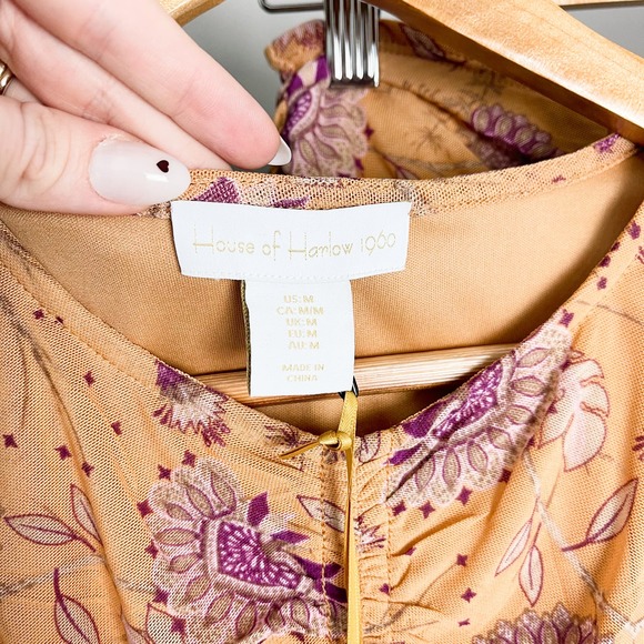 House of Harlow 1960 2 Piece Mesh Skirt Set - Picture 4 of 12